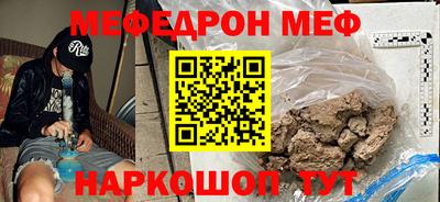 кристаллы Кулебаки