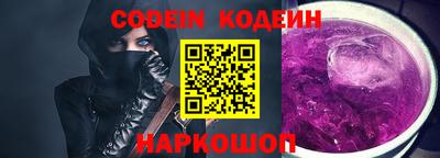 спиды Кумертау