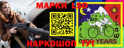 спиды Кумертау