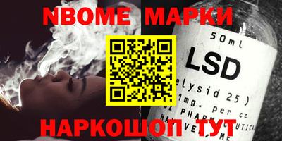 альфа пвп VHQ Кунгур