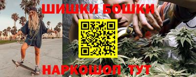 кристаллы Кулебаки