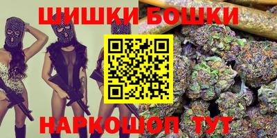 кристаллы Кулебаки