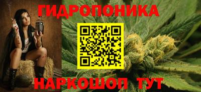 кристаллы Кулебаки