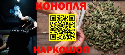 альфа пвп VHQ Кунгур