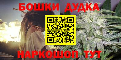 кристаллы Кулебаки
