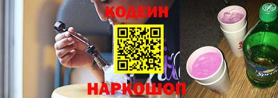 спиды Кумертау