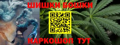 альфа пвп VHQ Кунгур