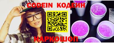 кристаллы Кулебаки