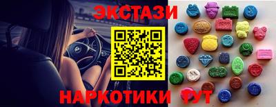 кристаллы Кулебаки
