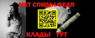 кристаллы Кулебаки
