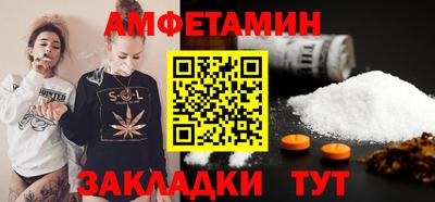 кристаллы Кулебаки