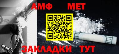 кристаллы Кулебаки