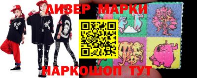 альфа пвп VHQ Кунгур